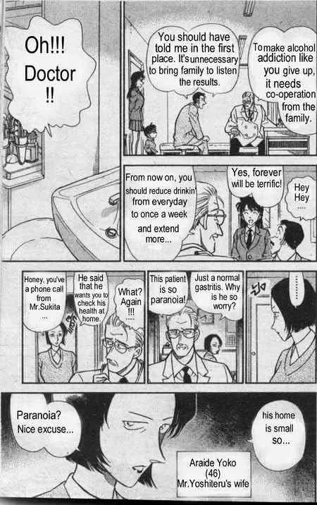 Read Detective Conan chapter 234 image 5 on Lezhin