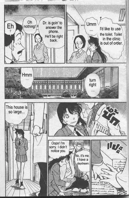 Read Detective Conan chapter 234 image 6 on Lezhin