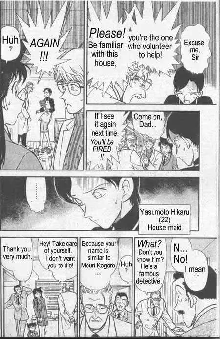 Read Detective Conan chapter 234 image 8 on Lezhin