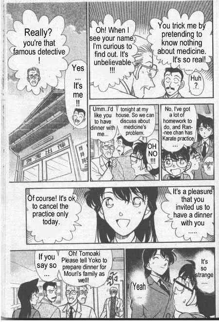 Read Detective Conan chapter 234 image 9 on Lezhin