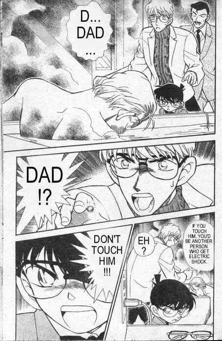 Read Detective Conan chapter 235 image 1 on Lezhin