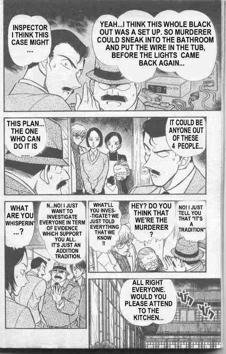 Read Detective Conan chapter 235 image 10 on Lezhin