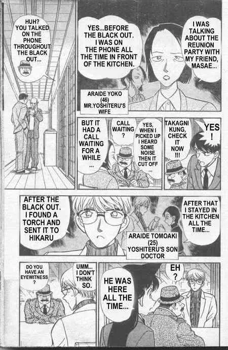 Read Detective Conan chapter 235 image 11 on Lezhin