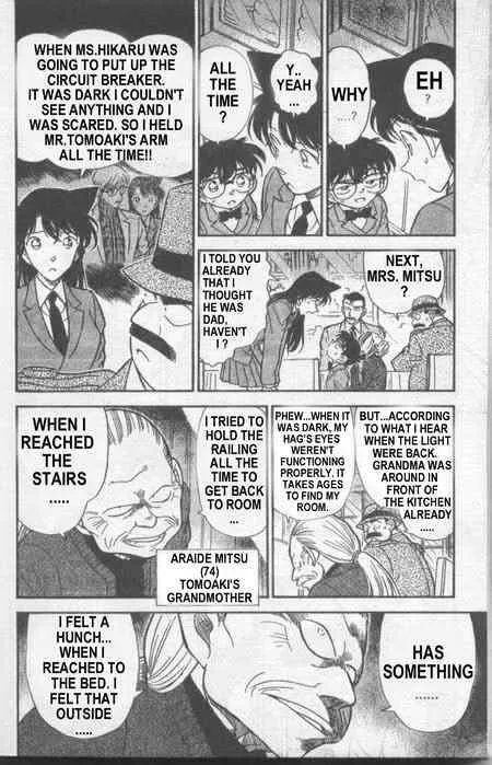 Read Detective Conan chapter 235 image 12 on Lezhin