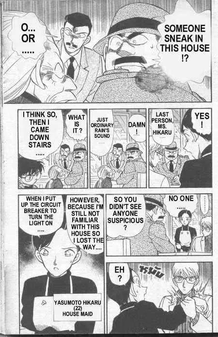 Read Detective Conan chapter 235 image 13 on Lezhin