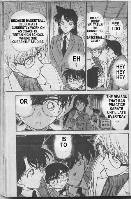Read Detective Conan chapter 235 image 15 on Lezhin
