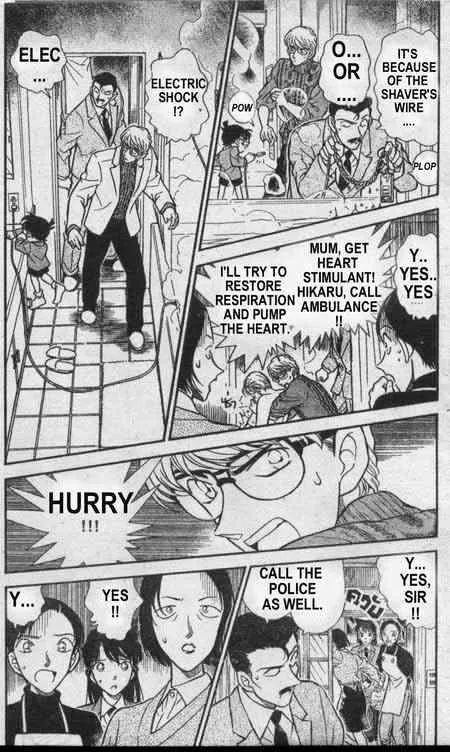 Read Detective Conan chapter 235 image 2 on Lezhin