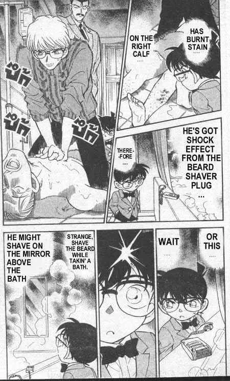 Read Detective Conan chapter 235 image 3 on Lezhin