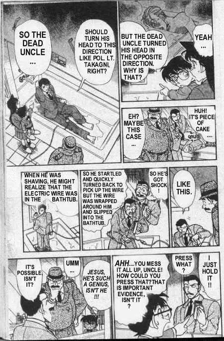 Read Detective Conan chapter 235 image 7 on Lezhin