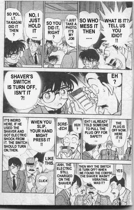 Read Detective Conan chapter 235 image 8 on Lezhin
