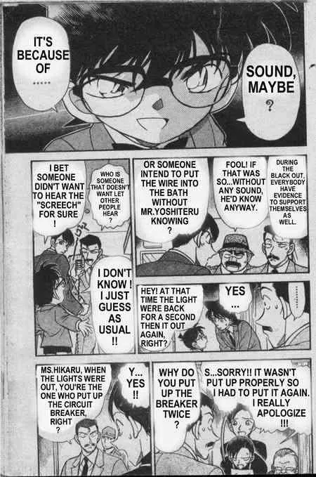 Read Detective Conan chapter 235 image 9 on Lezhin