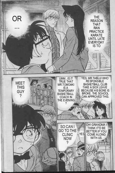 Read Detective Conan chapter 236 image 1 on Lezhin