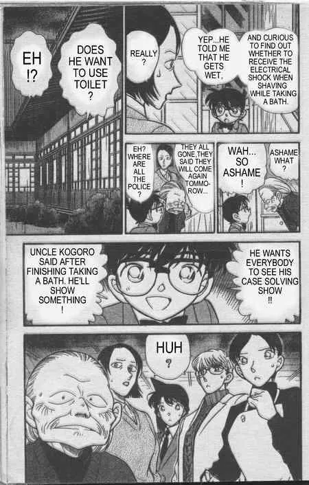 Read Detective Conan chapter 236 image 15 on Lezhin