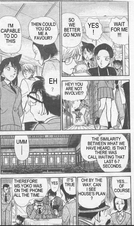 Read Detective Conan chapter 236 image 3 on Lezhin