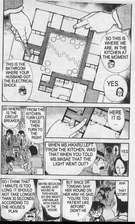 Read Detective Conan chapter 236 image 4 on Lezhin