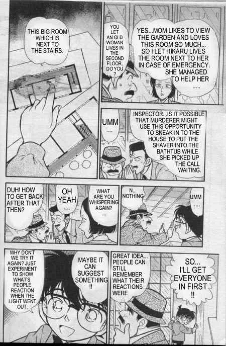 Read Detective Conan chapter 236 image 6 on Lezhin