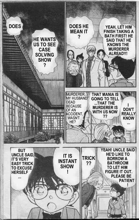 Read Detective Conan chapter 237 image 1 on Lezhin