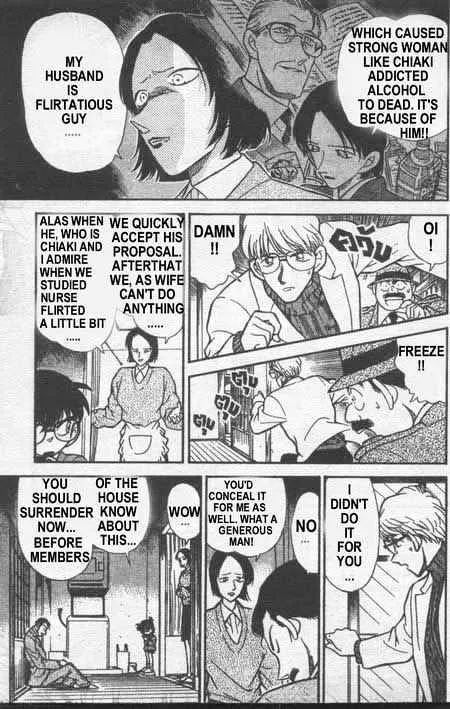 Read Detective Conan chapter 237 image 11 on Lezhin
