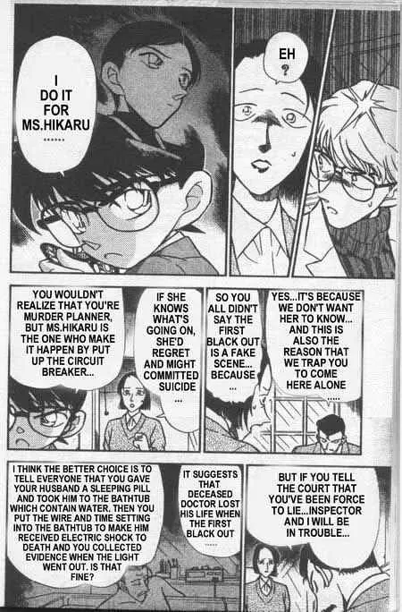 Read Detective Conan chapter 237 image 12 on Lezhin