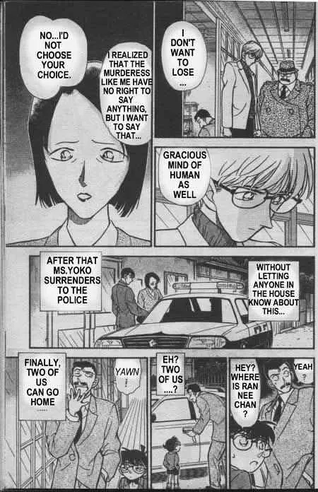 Read Detective Conan chapter 237 image 13 on Lezhin