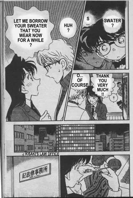 Read Detective Conan chapter 237 image 15 on Lezhin