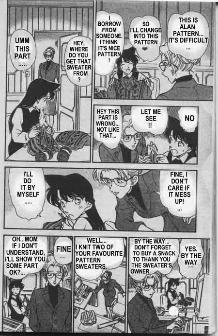Read Detective Conan chapter 237 image 16 on Lezhin
