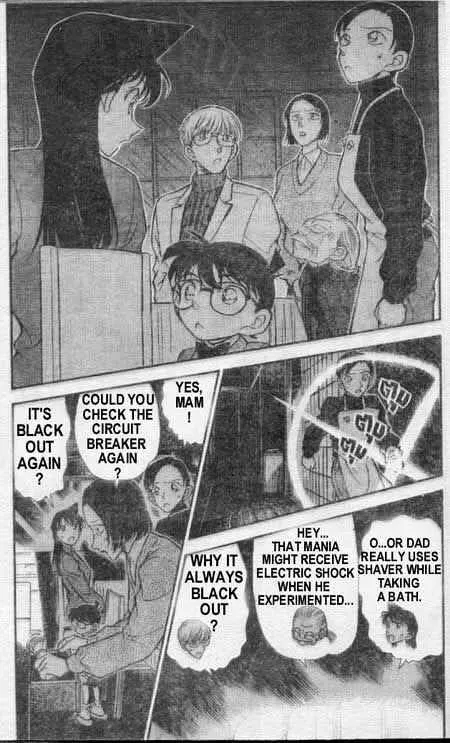 Read Detective Conan chapter 237 image 3 on Lezhin