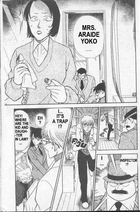 Read Detective Conan chapter 237 image 5 on Lezhin