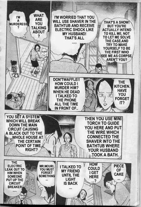 Read Detective Conan chapter 237 image 6 on Lezhin