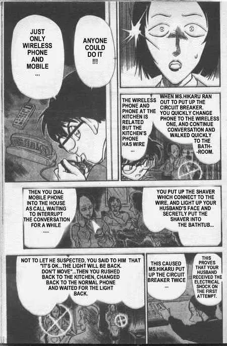 Read Detective Conan chapter 237 image 7 on Lezhin