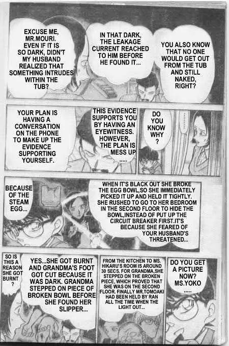Read Detective Conan chapter 237 image 8 on Lezhin