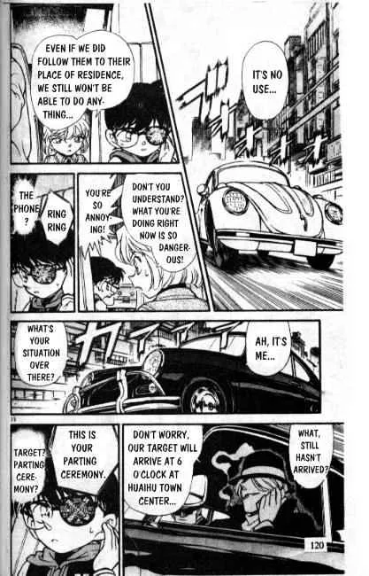 Read Detective Conan chapter 238 image 13 on Lezhin