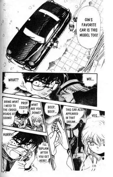 Read Detective Conan chapter 238 image 9 on Lezhin