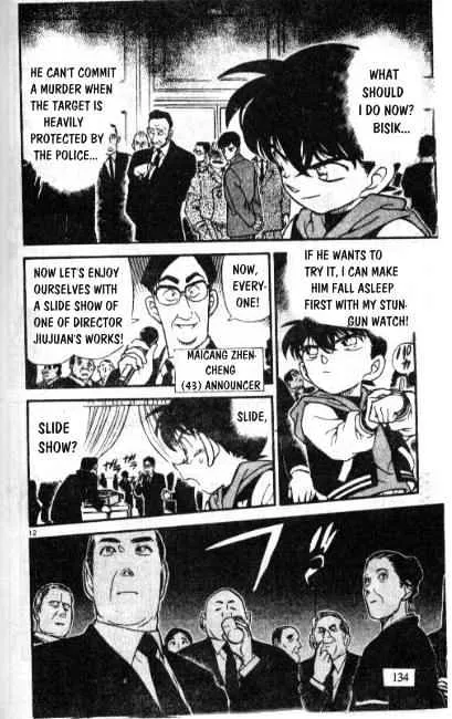 Read Detective Conan chapter 239 image 11 on Lezhin