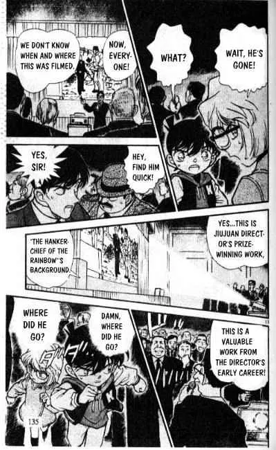 Read Detective Conan chapter 239 image 12 on Lezhin