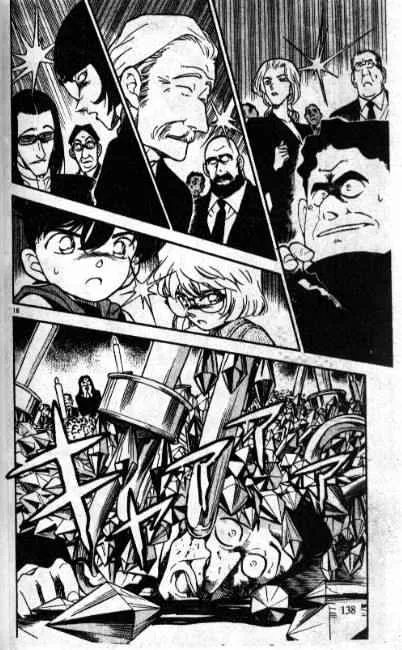 Read Detective Conan chapter 239 image 15 on Lezhin