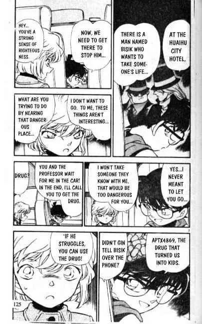 Read Detective Conan chapter 239 image 2 on Lezhin