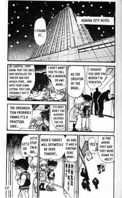 Read Detective Conan chapter 239 image 4 on Lezhin