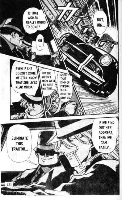 Read Detective Conan chapter 239 image 8 on Lezhin