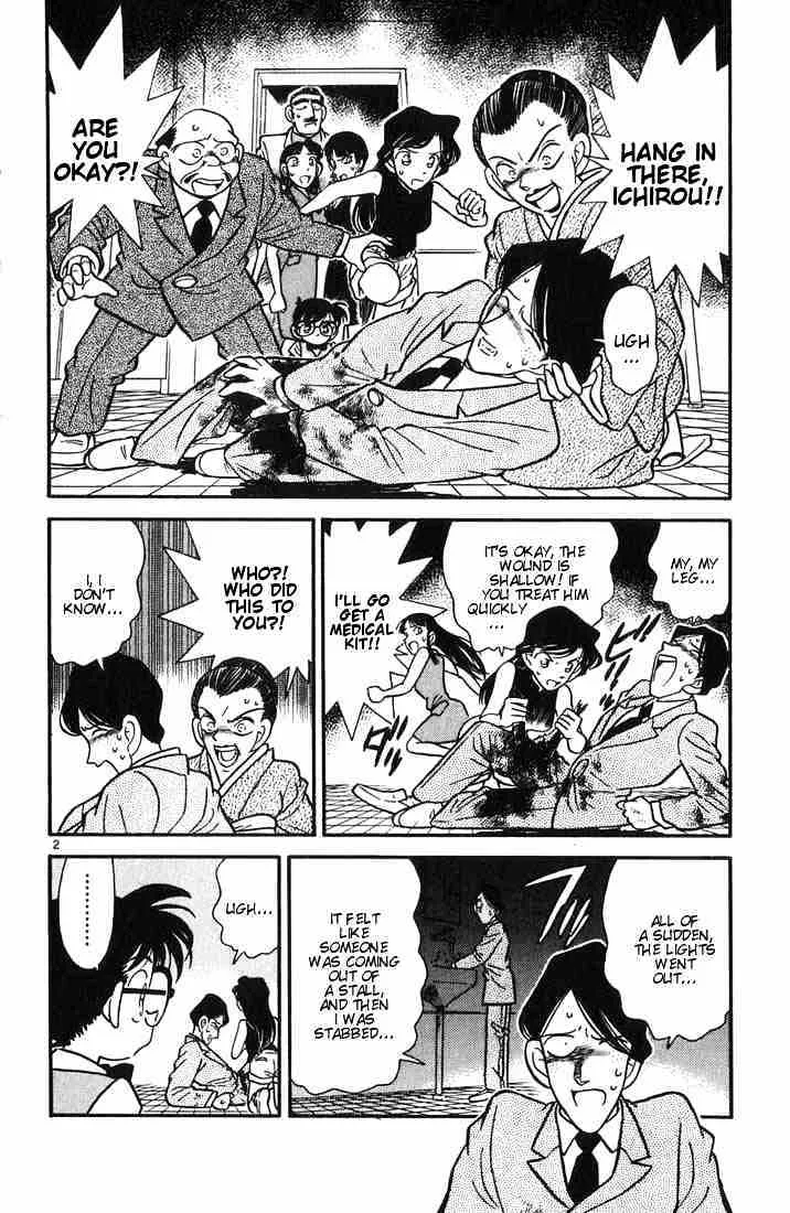 Read Detective Conan chapter 24 image 1 on Lezhin