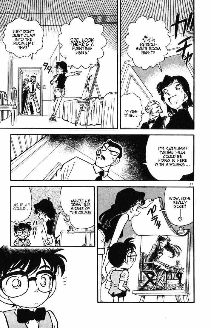 Read Detective Conan chapter 24 image 10 on Lezhin