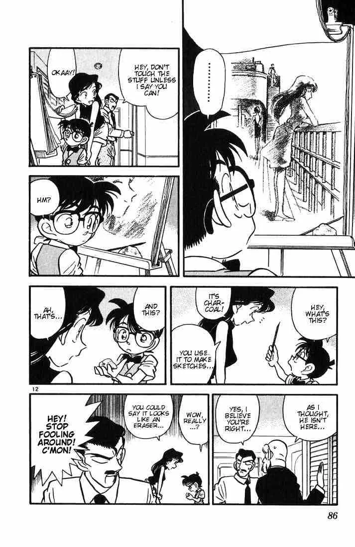 Read Detective Conan chapter 24 image 11 on Lezhin