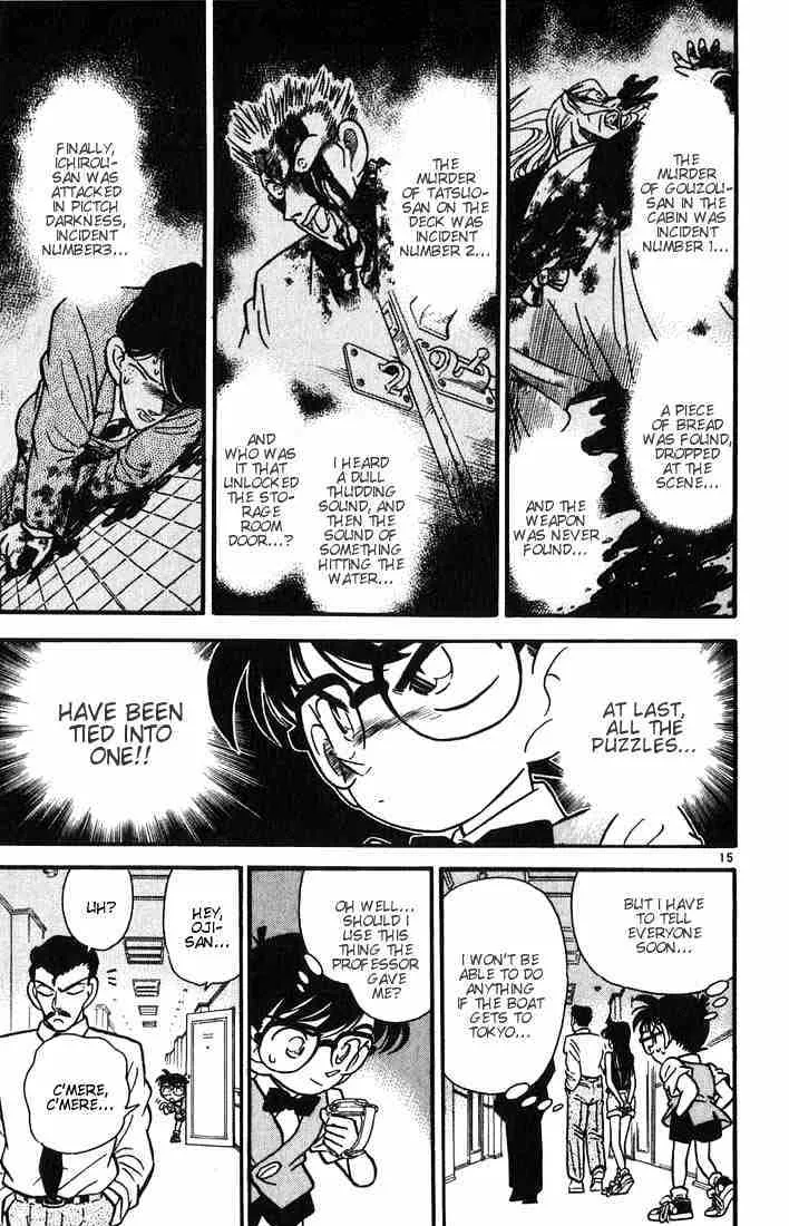 Read Detective Conan chapter 24 image 14 on Lezhin