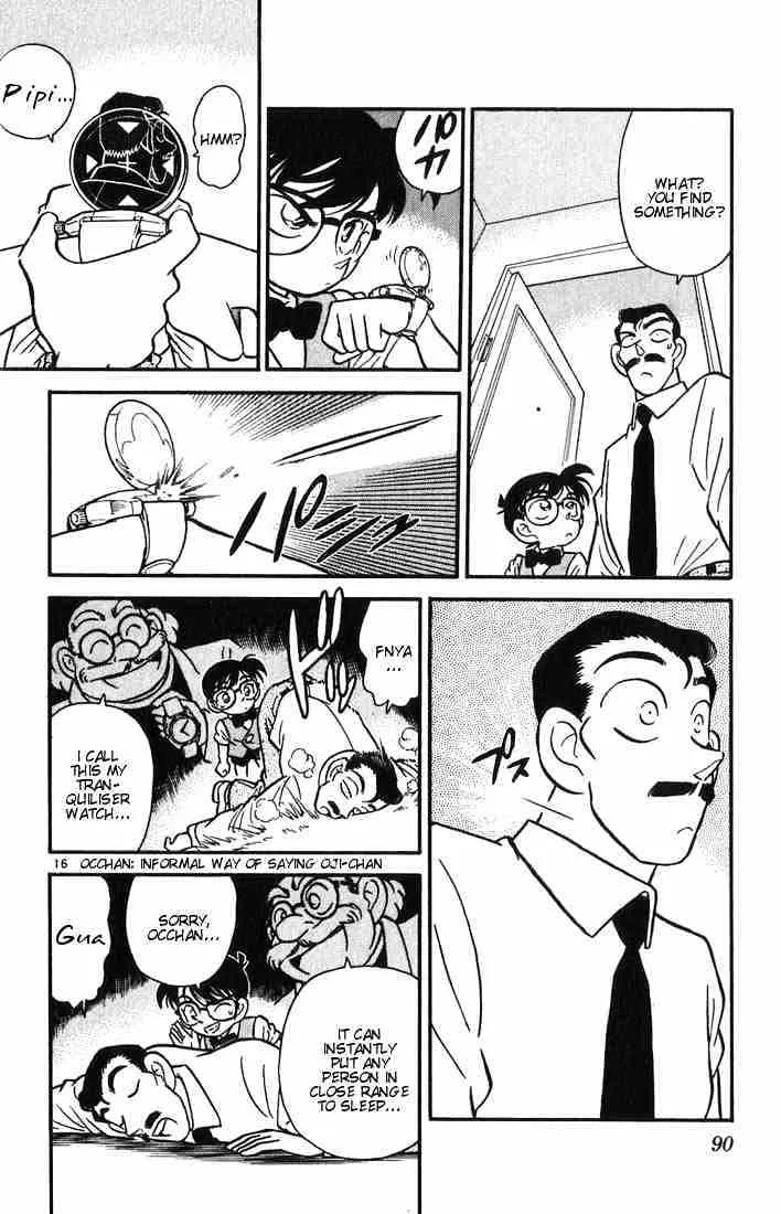 Read Detective Conan chapter 24 image 15 on Lezhin