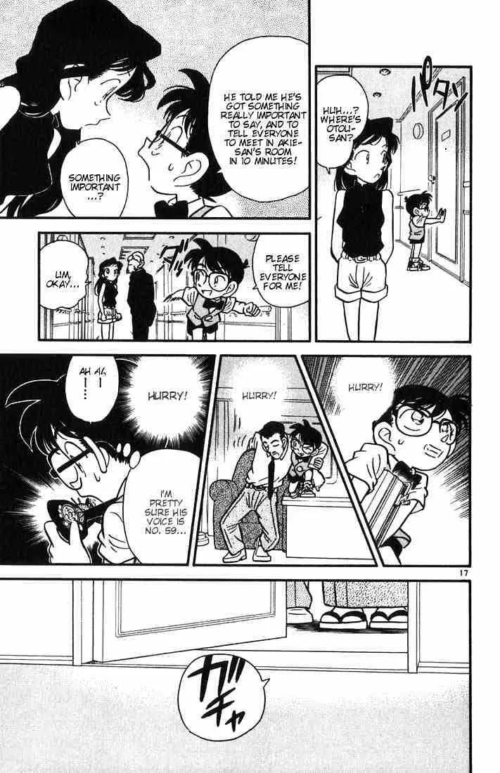 Read Detective Conan chapter 24 image 16 on Lezhin