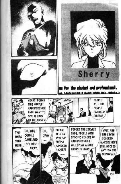 Read Detective Conan chapter 240 image 11 on Lezhin
