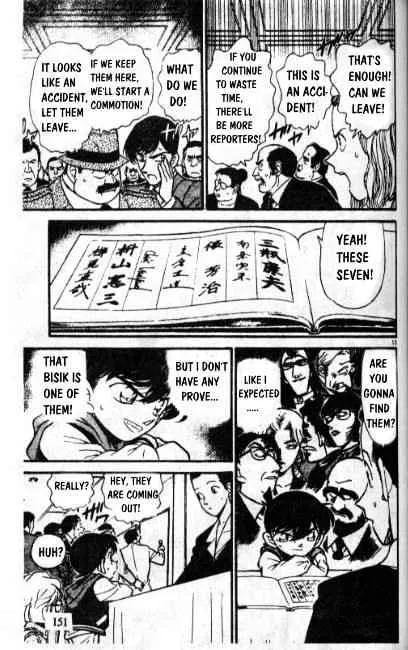 Read Detective Conan chapter 240 image 12 on Lezhin