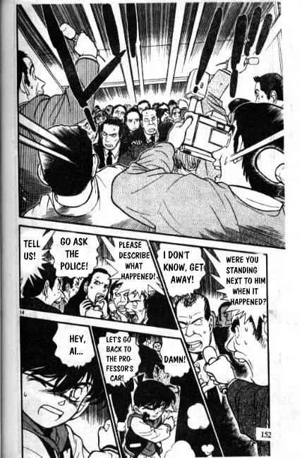 Read Detective Conan chapter 240 image 13 on Lezhin