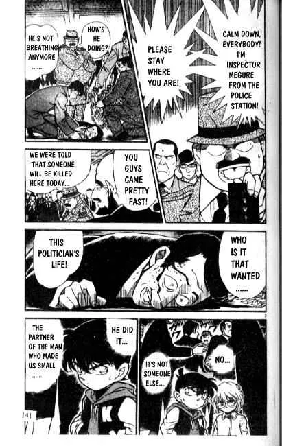 Read Detective Conan chapter 240 image 2 on Lezhin