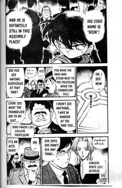 Read Detective Conan chapter 240 image 3 on Lezhin